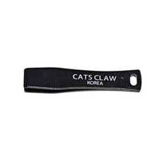 CATS CLAW 釣魚線切割器, 黑色的
