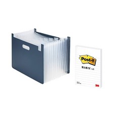 deLi 水平手風琴文件盒 + 便利貼 660-50 63951, 海軍藍（文件盒），白色（便利貼）, 1套