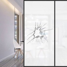 Quardi 玻璃窗貼 A 08, 混合色