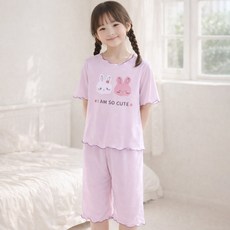헤이주니 아동용 큐트버니 7부 실내복 상하의 세트