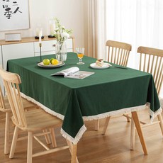 MarketA 現代素色蕾絲點綴桌布 TYPE2, 綠色, 90  x 90 cm