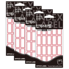 Petit Fancy 一般索引標籤 20-220R, 紅色, 18張, 4個