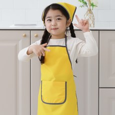 BEBE CHOUETTE 兒童深粉彩防水圍裙 + 頭巾組