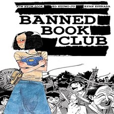 Banned Book Club, Iron Circus Comics