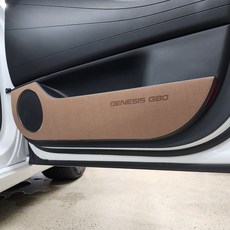 매드라인 스크래치 방지 더뉴 도어 커버 4p 세트, 다크브라운, 제네시스 G80