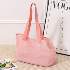 PASTEL PET 寵物彩色網眼外出提籠, 1個, 粉紅色