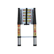 半圓H型天線折疊式鋁梯 1.4m, 1個