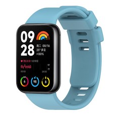 스페이스쉴드 버튼형 실리콘 스트랩, 스카이, 1개