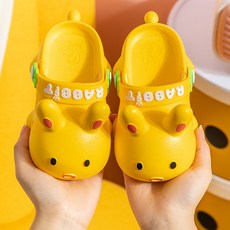 Hi-yuni 孩童兔子造型拖鞋