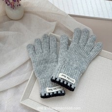 HARAROI 兒童保暖針織手套組