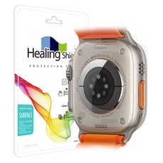 Healing Shield 霧面背膜 49mm 2入, 混合顏色, 1套