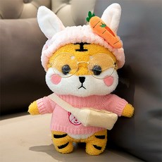 미니미 스타일 호랑이 중에 제일 귀여운 호랑이 쿠션, 타입 21