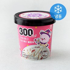 스키니피그 치즈 베리 블로우 파인트 (냉동), 1개, 1개입, 474ml