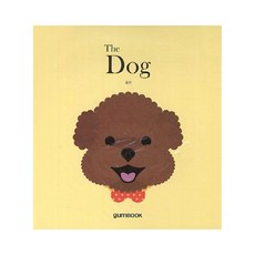 The Dog (GB cardbook), 껌북