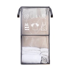 Market Pio Life 網狀洗衣籃 2 步, 類型 2, 1個