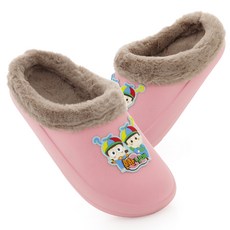 흔한남매 아동용 방한 슬리퍼