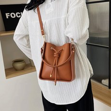 아트조이 DIY 마이 드로우백 가죽공예 세트, 1세트, 브라운