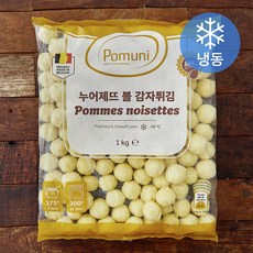포뮤니 누어제뜨 볼 감자튀김 (냉동), 1kg, 1개