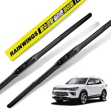 RAIN WINGS 防潑水塗層矽膠混合式雨刷組, Beautiful Korando / Emotion EV 2019年款