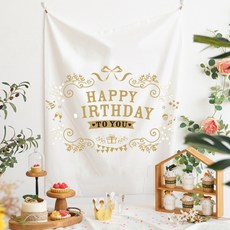 Selene 黃色系列派對生日橫幅, A04