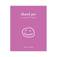 微笑長方形感謝禮物包裝貼紙, 250個, 紫色