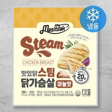 맛있닭 스팀 닭가슴살 마늘맛 (냉동), 100g, 1개