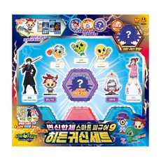 忍公寓第五季幽靈球零變身組合智慧人偶9隱藏幽靈套裝, 1組