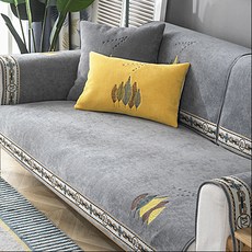 I Love Home 四季北歐風樹葉印花沙發套, 灰色