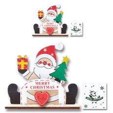 永恆7000聖誕節雷射樹立體裝飾卡片 H70-1, 聖誕老人, 2個