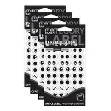 Petit 眼球形狀 顏色分類用 標籤貼紙 20-018, 4個