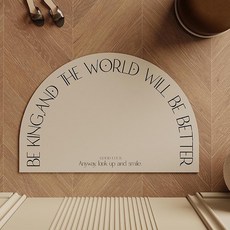 DM 法式字母半圓地墊, 混合色