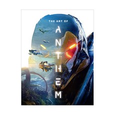 The Art of Anthem:, Dark Horse Books