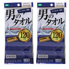 OHE 男性長版沐浴巾 一般型, 藍色, 1入, 2個