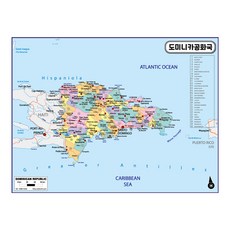 Map.Come 多米尼加共和國行政地圖塗層 110 x 78cm, 1個