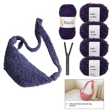 yarna 보니백 보울보울볼 4p + 헤이즐볼 + YKK투컬러 믹스 지퍼 30cm 블랙 + 인쇄도안 DIY패키지 세트, 4 퍼플, 1세트