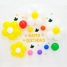 PARTYSHOW DIY雛菊生日氣球拉旗組, 黃色, 1套