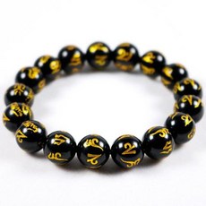 六字真言刻印黑曜石手鍊 12mm