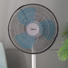 PEONIST 安全網電風扇罩 2入, 黑色