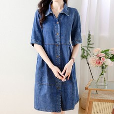 POPLARNC 舒適牛仔連身裙 P24SMOPS031440, 藍色