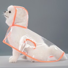 Wavy Days 寵物雨季用雨衣 W265-86, 橘色(W265-86ORL), 1個