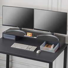 Woodwell Story系列 抽屜式雙螢幕架 MT-01, 灰色