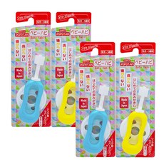 POPOTAN 兒童第1階段牙刷 2款 2入, 黃色+天藍色, 4個裝, 1組