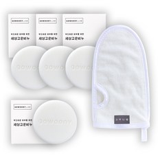 去角質沐浴皂 100g+去角質搓澡巾, 1套