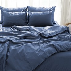 SCOHOme Luxi 純棉40支紗斜紋布飯店式被套, Luxi海軍藍