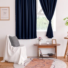 The Zari 黏貼式窗簾, Navy