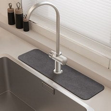 Deisoy 矽藻土浴室廚房基本水龍頭墊 61 x 10 厘米, 05墨灰, 1個