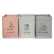 Nature Living Monoble 垃圾回收箱3入組, 混和顏色