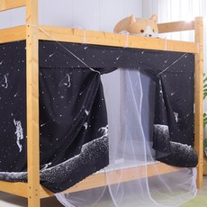 Sonio雙層床遮光窗簾蚊帳, 01 太空