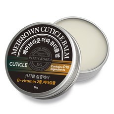 MEIBROWN Dermal角質護理膏 Vita柑橘, 14g, 1個