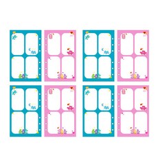 Care Bears Archive 6孔活頁補充內頁 4格筆記 4p, 16張